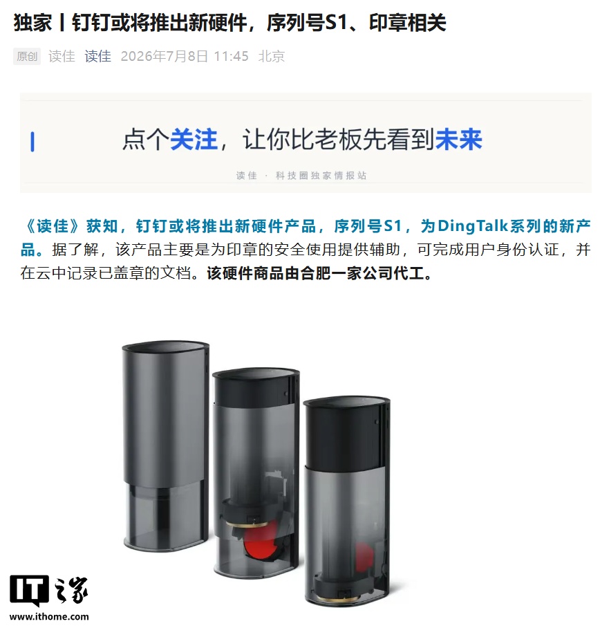 在多元电竞资讯，尽览行业动态方面，金年会平台提供贴心周到的支持。 - 金年会平台